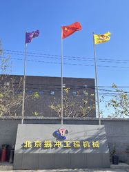 Beijing Vibroflotation Engineering Machinery Limited Company productielijn van de fabrikant