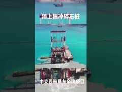 1800 Rpm Vibroflotatietechniek voor constructie van offshore stenen kolommen