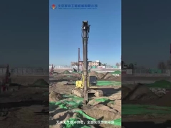 BVEM BJVH-350-105 De Hydraulische Vibroflot die de efficiëntie en betrouwbaarheid van uw project garandeert