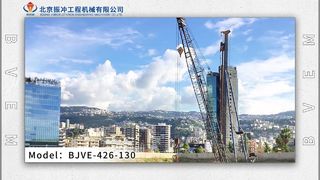 Vibroflotation Datalogger Afstandsbedieningsmonitor