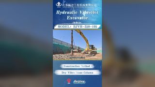 426-130 kW Vibroflot bodemverdichtingsvermogen